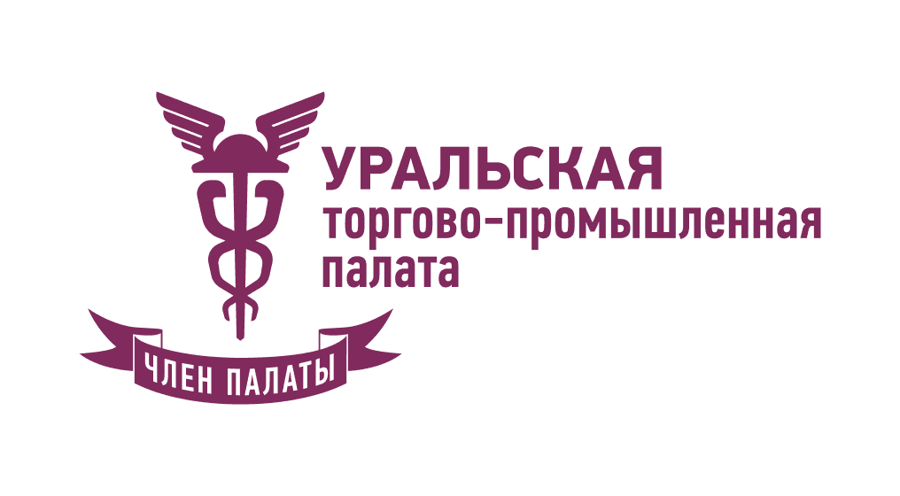 Знак члена Уральской торгово-промышленной палаты